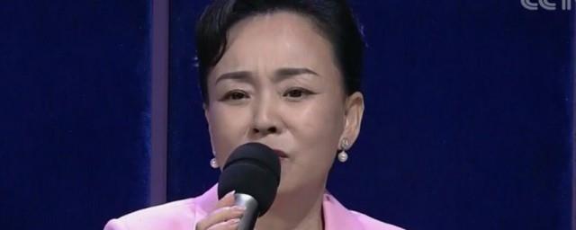 安英的简介