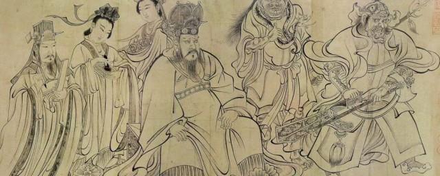 吴道子简介资料