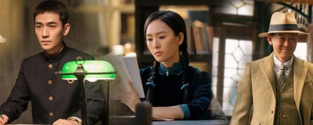 叛逆者剧情介绍电视剧