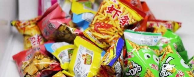 关于零食的文案