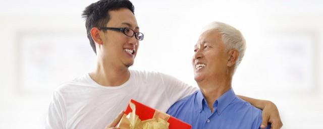 父亲节祝福语简短朋友圈