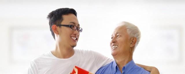 祝福朋友圈他人父亲节