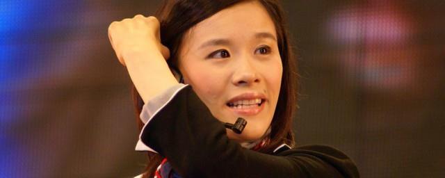 桑兰的简介