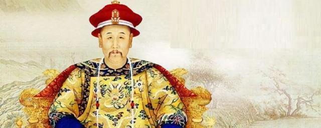 清朝雍正皇帝简介
