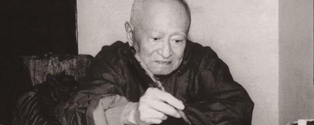 林散之简介