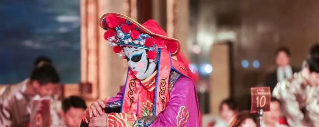 变脸是我国哪个表演戏剧的绝活