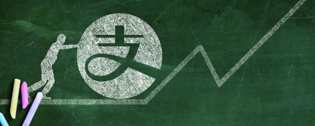 快捷支付是什么意思