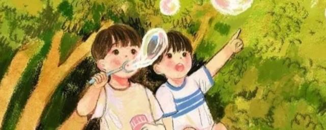 青梅竹马小说推荐