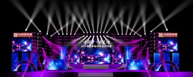 心就痛是哪首歌的歌词
