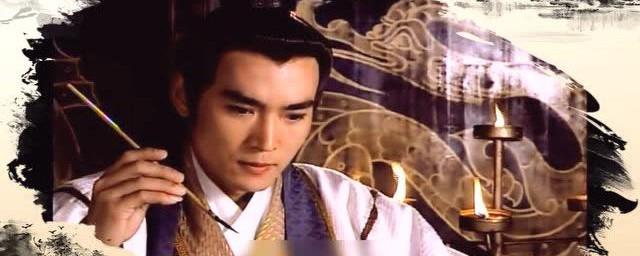 司马相如代表作