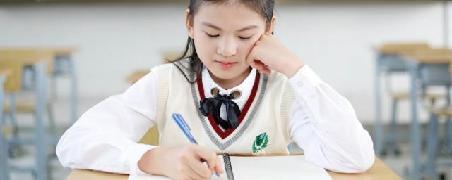 莫拉古韩语是什么意思