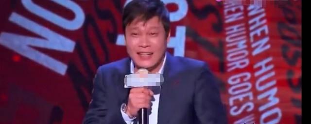 吐槽大会范志毅说什么了