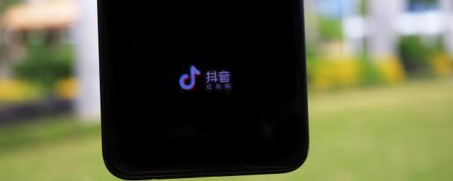 抖音滂臭是什么梗