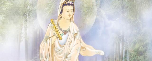 观音菩萨为什么有三个生日