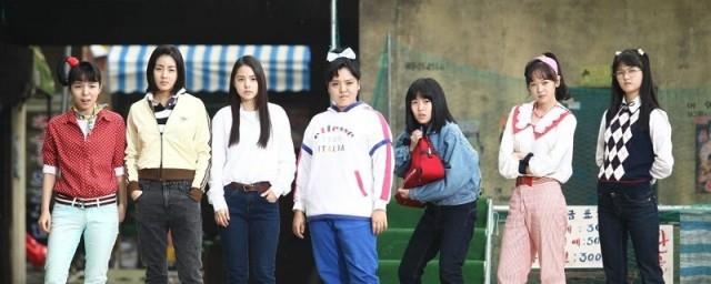 韩国版阳光姐妹淘结局