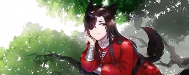花城为什么叫三郎