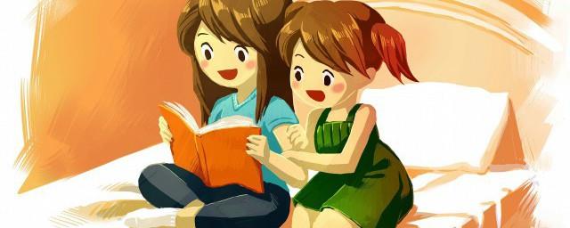 剧本杀dm是什么意思