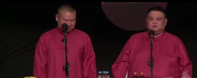 岳云鹏唱的翻过了一座山是什么歌