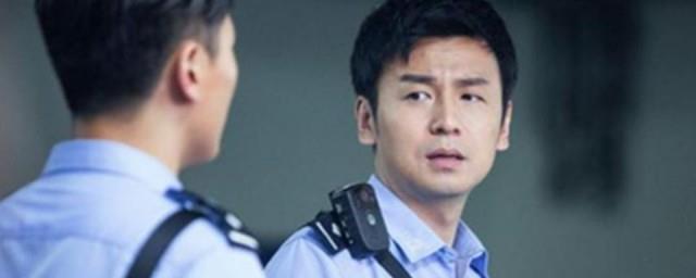 雷佳音演警察电视剧叫什么名字