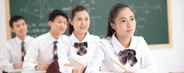 前置审批是什么意思