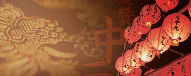 鬼节有什么禁忌