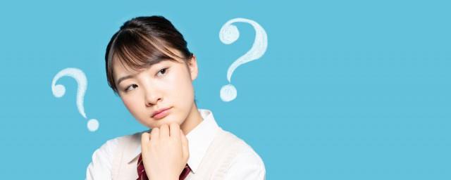 bg网络语什么意思