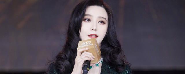 四旦双冰是谁
