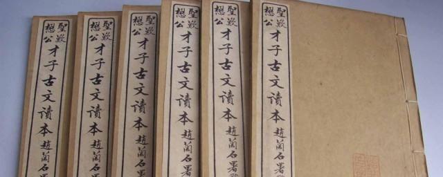 百花齐放春满园的上一句是什么这首诗的名字是什么