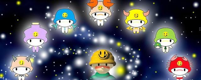 十二星座前世是什么妖