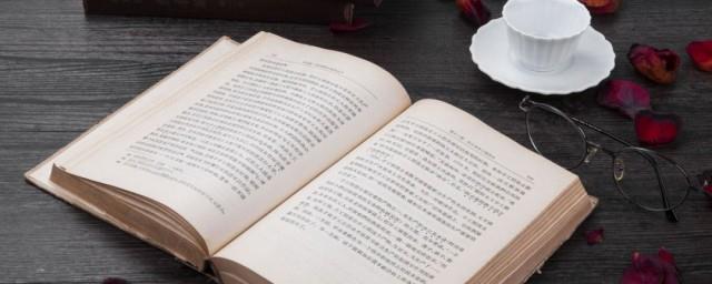 脸黑是什么梗
