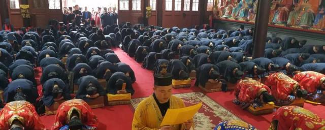 道家弟子禁忌