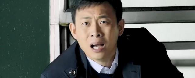 张译扮演老师的电视剧是