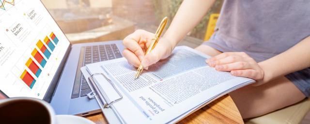财务分析包括哪些内容