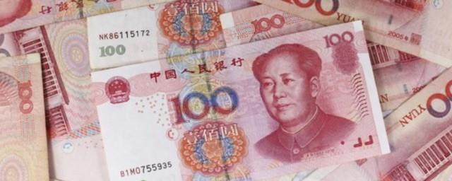 离岸人民币什么意思