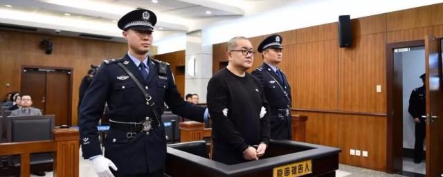 扫黑风暴原型事件孙小果