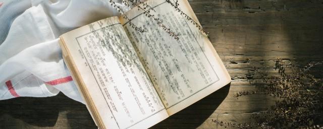 娭毑是什么意思