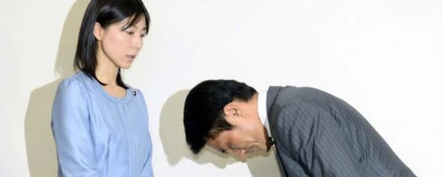 一鞠躬是什么意思