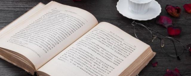 小清新治愈系文字