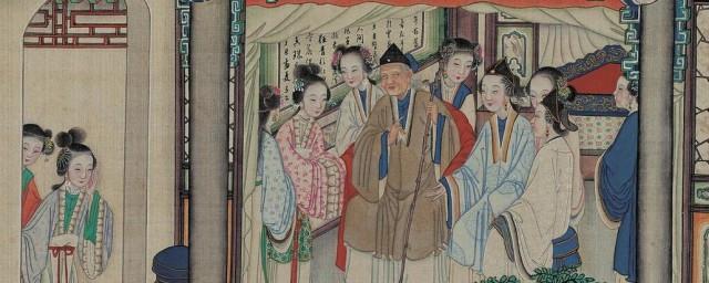 古代平妻的子女是嫡出还是庶出