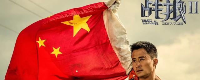 战狼2剧情简介