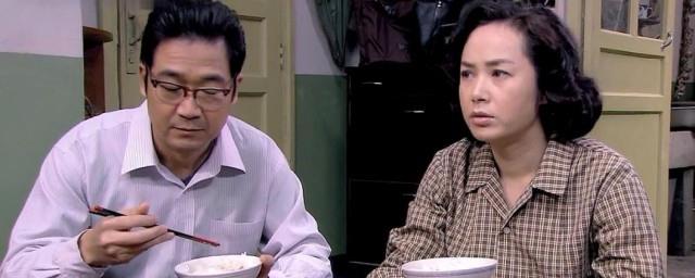 金婚剧情简介