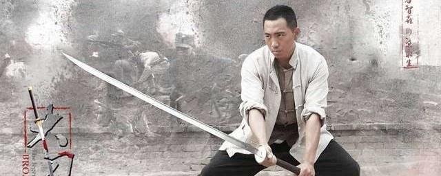 宁安寨梁永生是什么电视剧