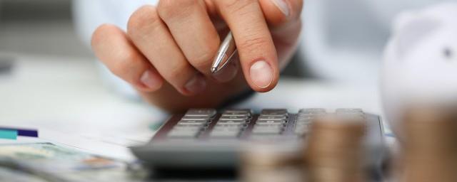 名下有房怎么取公积金