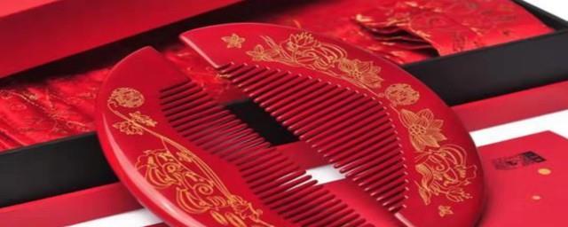 结婚梳头祝福语三句