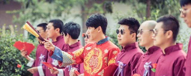 重阳节前一天结婚好吗