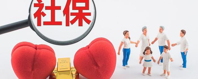私企不交社保怎么处理
