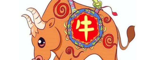 五行属土的生肖有哪些