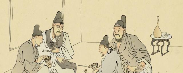 秦晋之好指的是哪两个人成亲