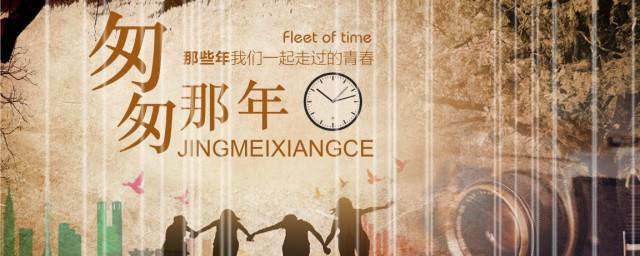 赵烨林嘉茉是什么电视