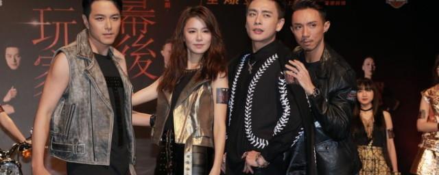 幕后玩家演员表